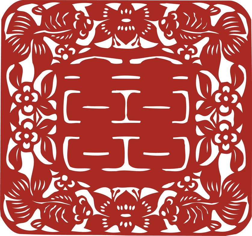 中国风中式传统喜庆民俗人物动物窗花剪纸插画边框AI矢量PNG素材【2841】